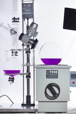 YRE-2020Z大容量旋轉蒸發器 予華儀器的高效濃縮與分離解決方案