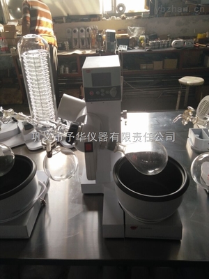 YRE-5299小型旋轉蒸發器 予華儀器在醫藥工業領域的專業解決方案